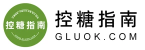 食物升糖指数GI值查询,食物血糖生成指数查询,升糖负荷GL值查询,食物热量查询,升糖指数速查,糖尿病饮食,控糖知识-『控糖指南』-乐圣科技