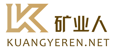 矿业人网站——一站在手尽享矿业盛宴！ – 关注中矿人微信公众号第一时间获取最新矿业资讯！