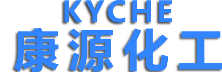 康源化工 - 康源化工