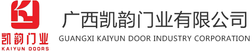 广西木门_广西木门厂家_南宁实木门-广西凯韵门业有限公司