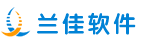 厦门网站建设|厦门软件开发|厦门兰佳软件有限公司