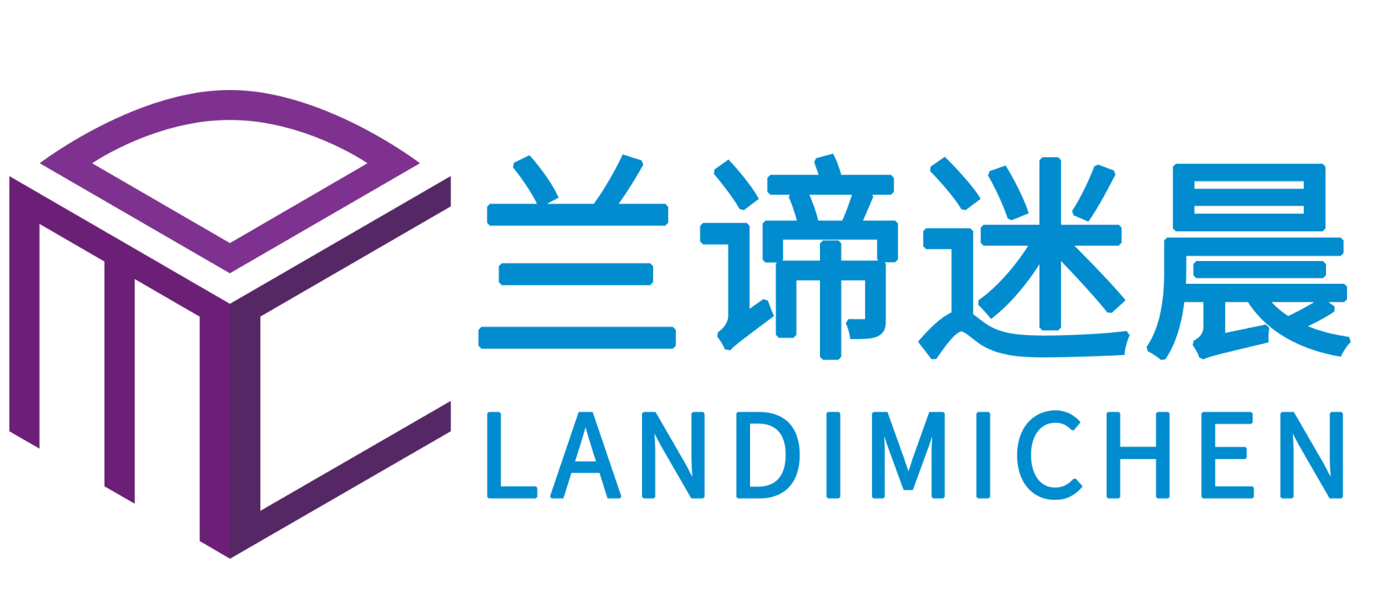 甘肃兰谛迷晨信息技术有限责任公司-小程序开发,网站开发,支付直连,智慧数字经营