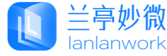 ui设计公司-专注优秀UI设计与软件开发-北京蓝蓝设计