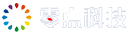 零点创新官网