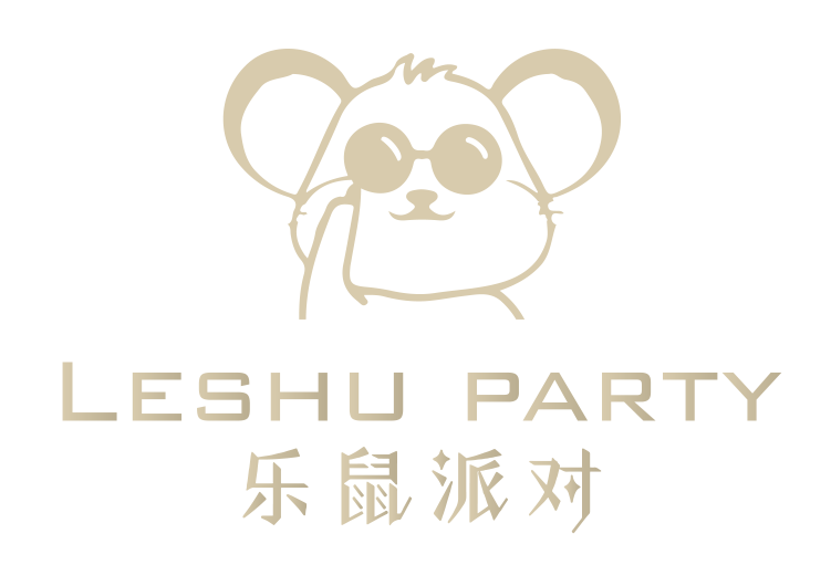 乐鼠派对