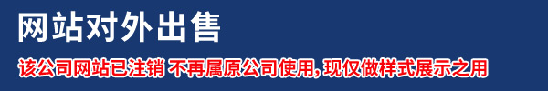 硅质板生产销售|硅质板厂家