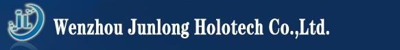 about us - Wenzhou Junlong Holotech Co.,Ltd.