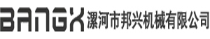 全自动饺子机_和面机_馄饨机_仿手工饺子机厂家-漯河市邦兴机械有限公司