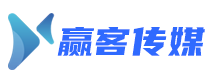 赢客传媒发稿平台_软文发稿平台_软文推广平台_新闻媒体发稿_新闻推广_新闻发布