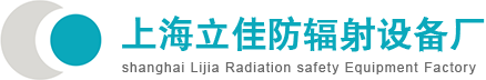 防辐射电动门-屏蔽工程-核磁工程-立佳防辐射设备