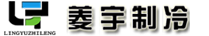 西安菱宇制冷设备有限公司_菱宇冷却塔厂家_全钢质方形冷却塔厂家及价格_菱宇冷却塔官网