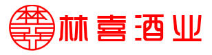 通辽市林喜酒业有限公司_通辽市林喜酒业有限公司