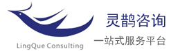 拍卖经营许可证办理 - 中港车牌办理 - FV粤Z车牌代申请 - 灵鹊咨询
