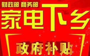 子玮号 - 发现更多生活中的知识