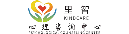 青少年心理咨询_婚姻情感_儿童心理咨询-上海里智心理咨询中心