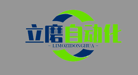 浙江立磨自动化设备有限公司-数控卧轴圆台平面磨床、刀口机