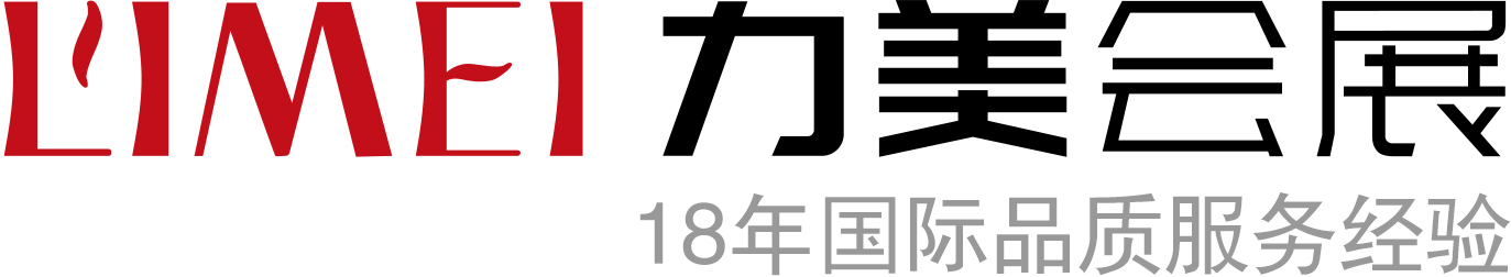 广州展厅搭建_广州展厅设计