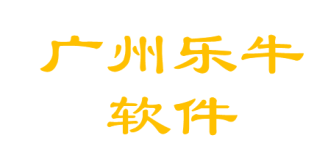 乐牛投放二