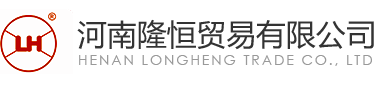 冰淇淋机|奶茶操作台|奶茶店全套设备价格表|奶茶设备多少钱|开奶茶店|河南隆恒贸易