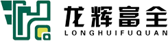西安龙辉富全工贸有限公司-西安全屋定制_整体厨房安装_西安衣柜设计_西安家具定制安装