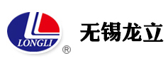 筑路机械_沥青搅拌设备_无锡龙立工程机械有限公司