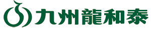 青岛海青龙泰茗家庭农场有限公司