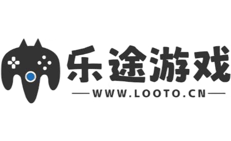 手游公益服_BT手游_手游盒子_变态版游戏大全_手游排行榜前十名-乐途游戏