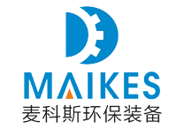 水下链条式刮泥机|厌氧设备|生物除臭|浅层气浮|纤维转盘过滤器_山东麦科斯环保装备有限公司