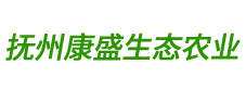 鹿经堂酒-抚州康盛生态农业有限公司