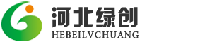 环保评估_环境影响评价_环保验收-河北绿创环境工程有限公司