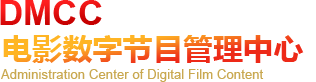 乐映点播院线