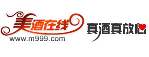 美酒在线 - 原厂正品、平价快送。买酒电话:020-85559999
