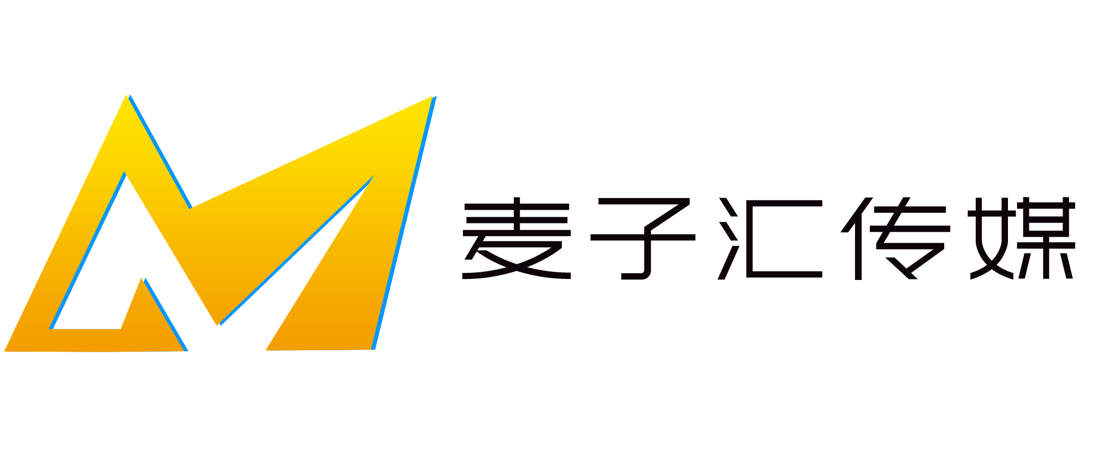 麦子汇-短视频代运营-拍摄-报价
