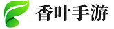 好玩的热门游戏推荐 - 香叶号