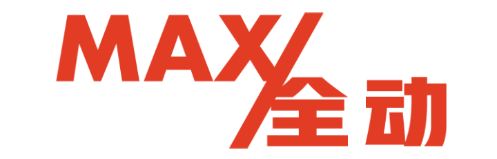 全动（上海）体育文化有限公司