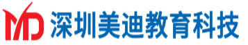 美迪电商_美迪课堂_美迪电商_美迪电商教育_美迪电商培训_美迪电商学院-做电商，就上美迪课堂！