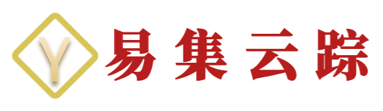 北京易集科技有限公司