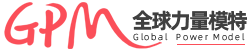 GPM模特经纪－广州模特公司-深圳模特公司-广州国外模特-外籍模特-萌虎文化传媒_GPM模特｜萌虎文化