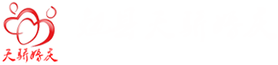 勉县婚庆-汉中婚庆-宁强婚庆-略阳婚庆-开业庆典