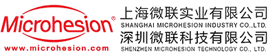 金锡焊片_金刚石铜热沉_助焊膏_上海微联实业有限公司