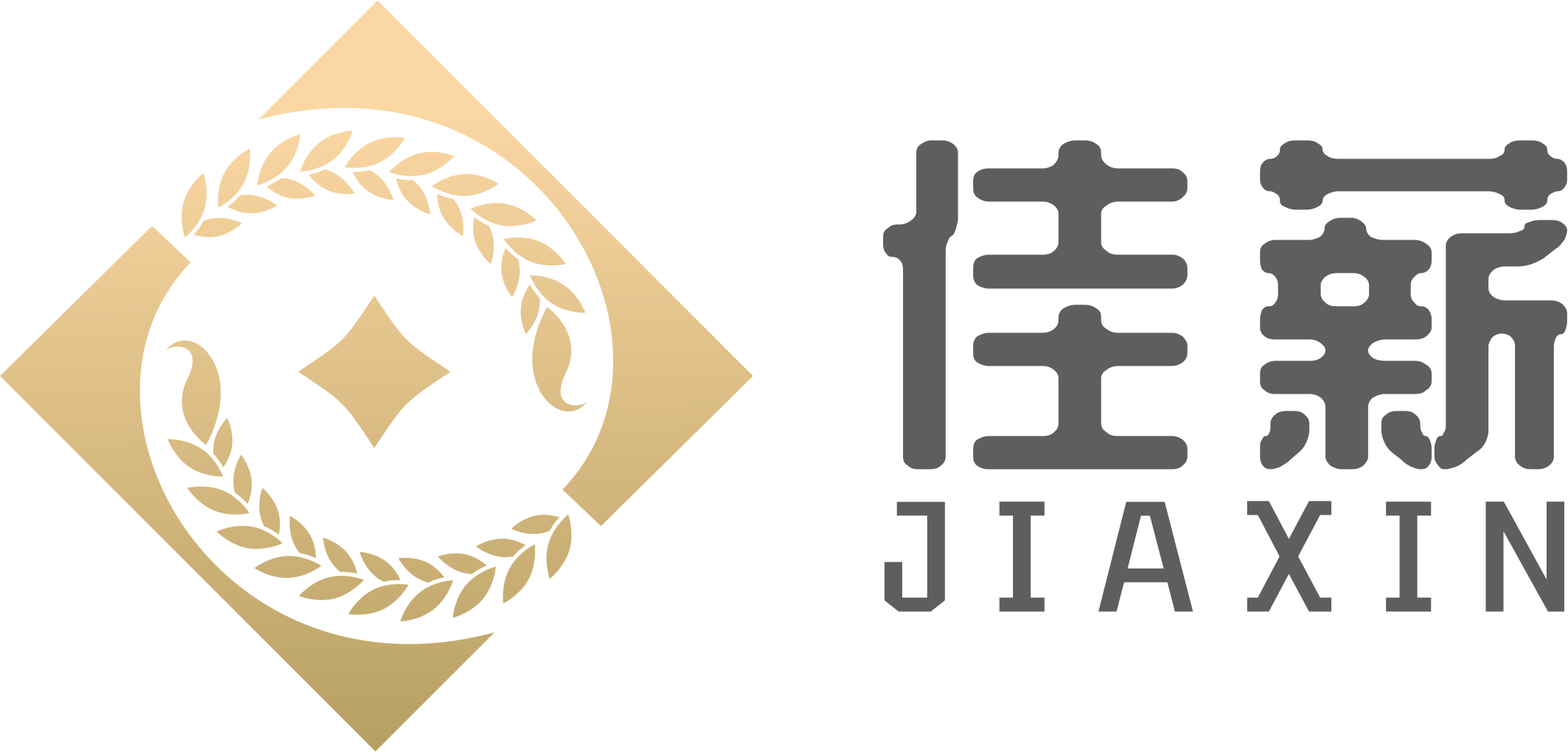 工程佳