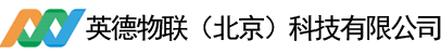 首页_美亚智控-英德物联(北京)科技有限公司
