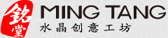 水晶纪念品_定制纪念品_纪念品定制_纪念品设计_纪念礼品|铭堂文化传播