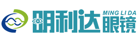 明利达眼镜_眼镜店加盟_全国连锁眼镜品牌_加盟_开店