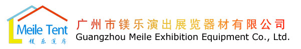 联系我们-腾龙国际在线客服