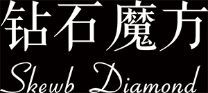 首页 钻石戒指|钻戒|求婚钻戒|对戒-钻石魔方