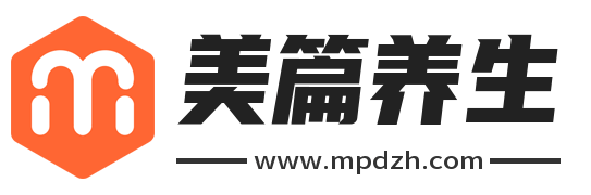 美篇养生 - 健康网站和养生网站的知识咨询平台