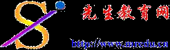 先生教育网-中国新疆阿勒泰第一教育网站！