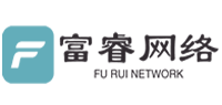 富睿网络空间站 - Powered by 发货100