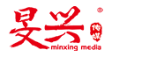 上海微电影拍摄-广告片制作-苏州视频制作公司-企业宣传片-合肥短视频制作-旻兴文化传媒官网